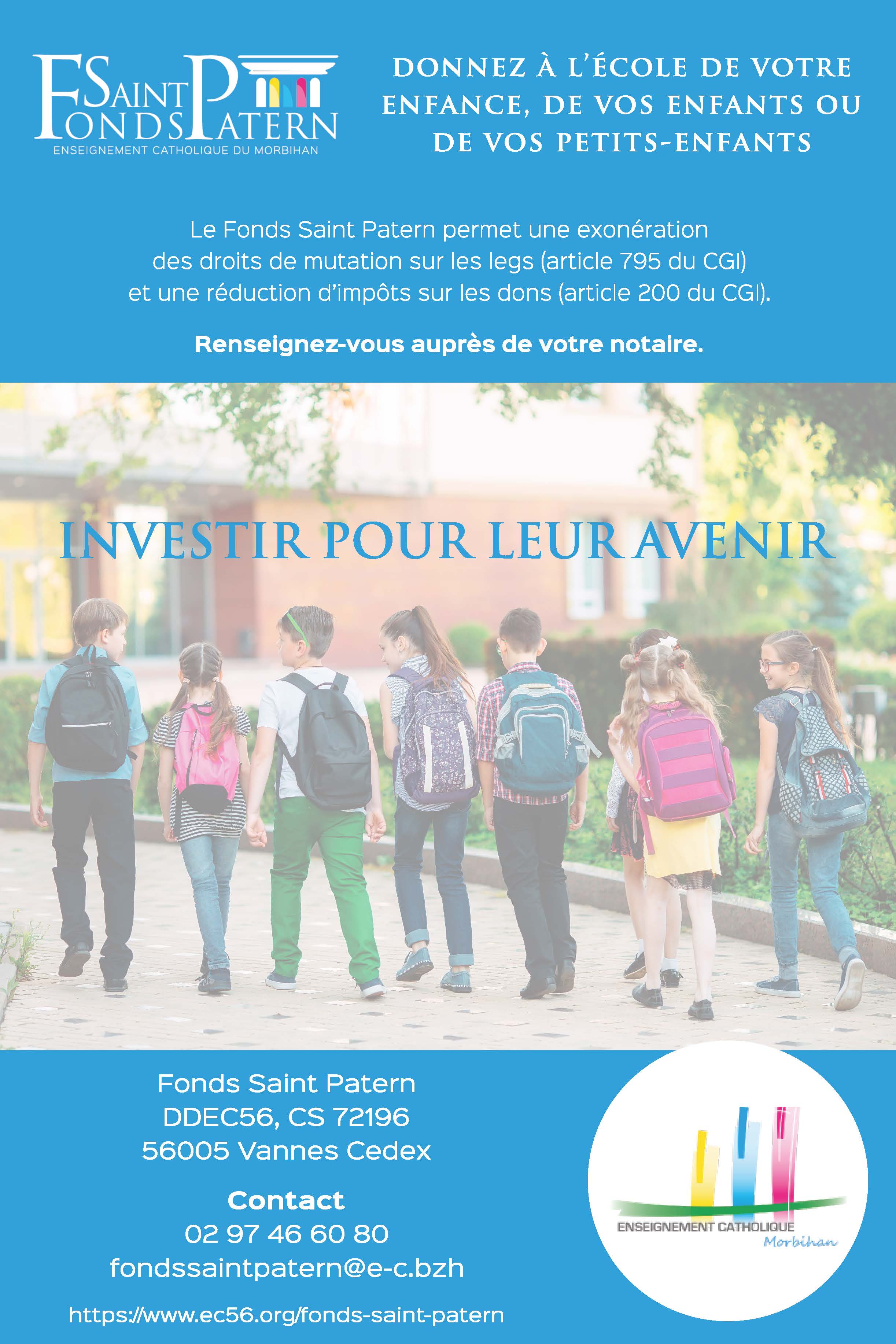 Donnez à l'école de votre enfance, de vos enfants ou vos petits-enfants